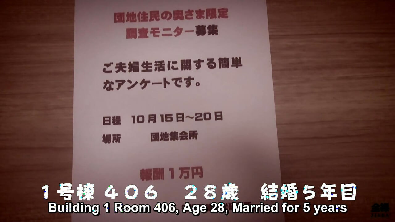 Japanese wife living in cheap apartment complex yearns for big dicks