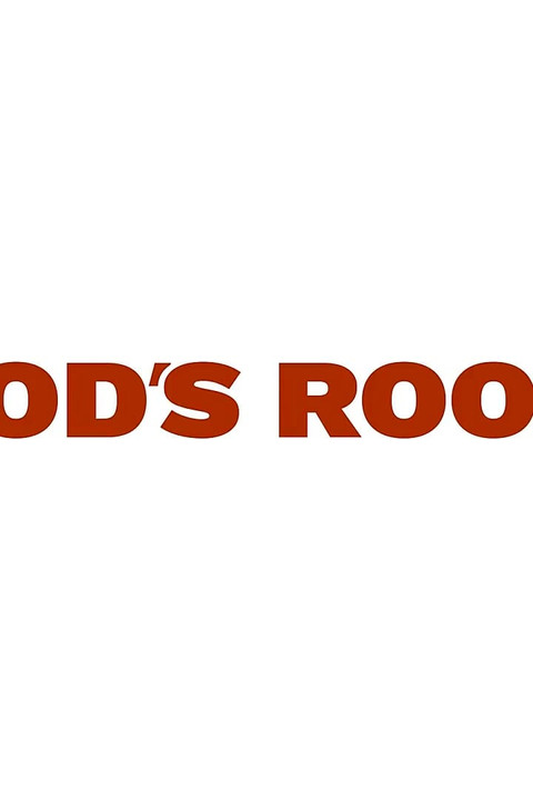 Rodsroom Damien - Jayden