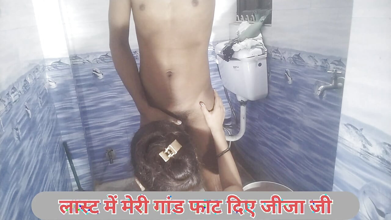 Desi jija sali raat ke andhere me bathroom me sex kiya
