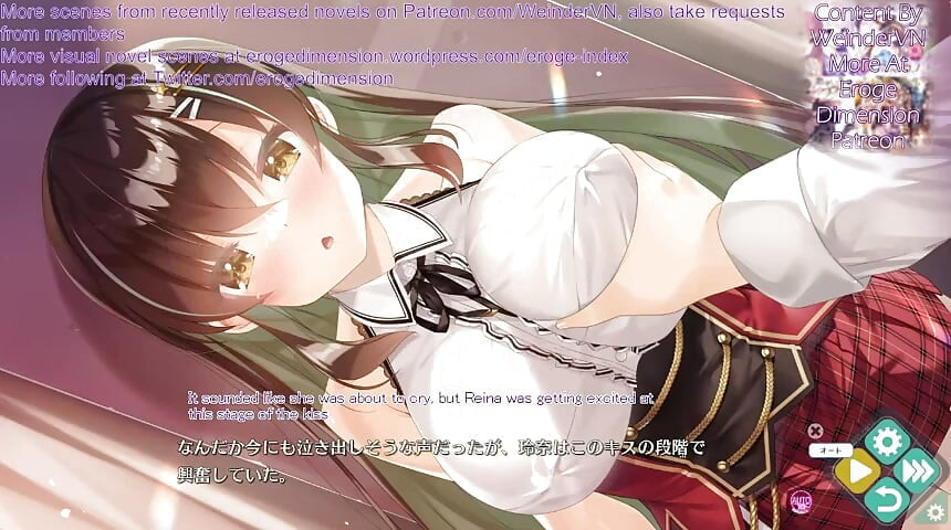 Συμπλήρωμα Bakappuru Διαδρομή1 Σκηνή1-3