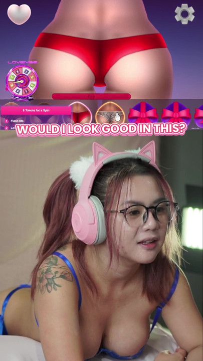 我穿這個好看嗎？