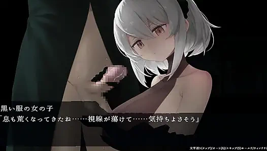 DECOY Ultramarine Witch'ın başındaki savaş kısmı silinecek, böylece filmin tamamı ci-en'de canlı yayınlanacak