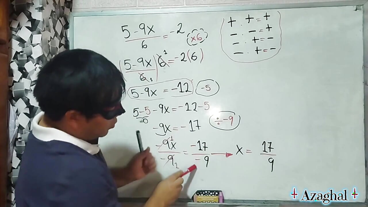 56 gracias A Río de Janeiro, Brasil - matemáticas sexuales