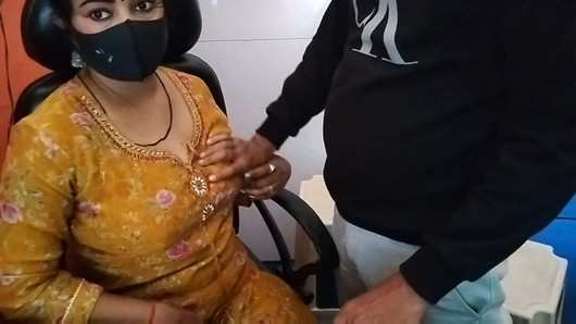 Supruga ka gaand maara