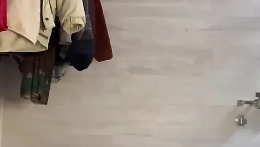 Интенсивно