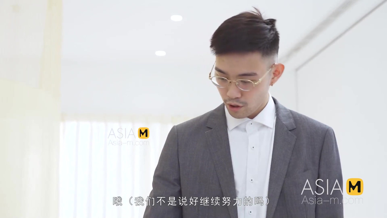 モデルメディアアジア-物乞いをする若い女性-チェン・シシ-MD-0197-最高のオリジナルアジアポルノビデオ