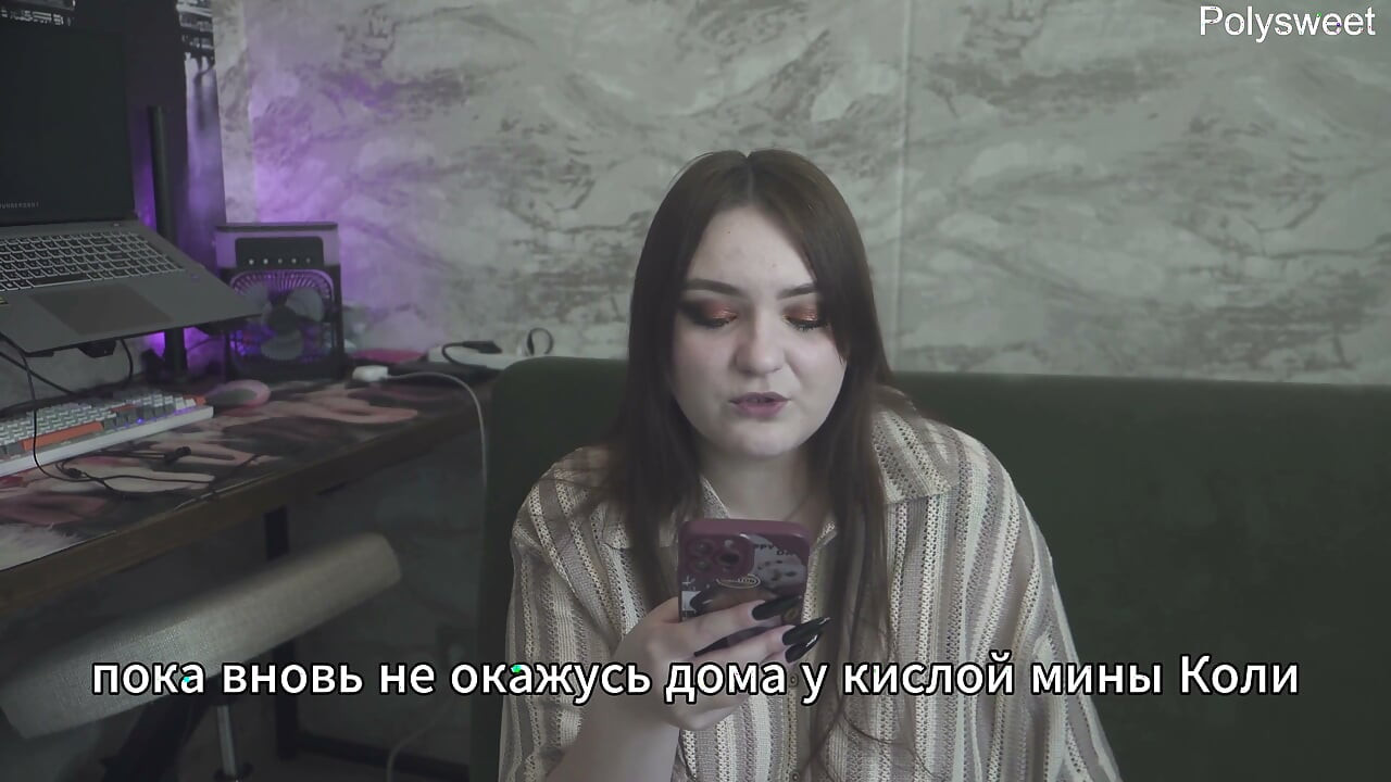 Porn Story - My Husband Is a Rag Watching Another Cum Inside Me (russian, Cuckold, Femdom, Humiliation)