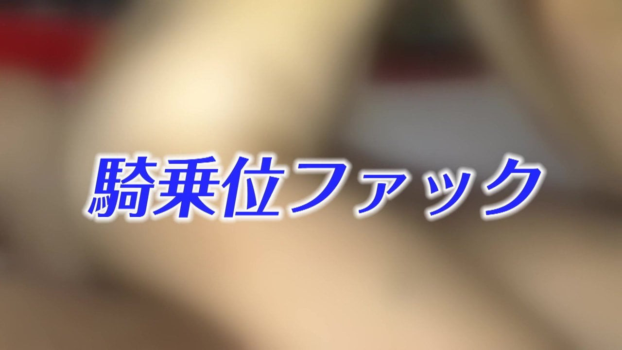 Homemade Japanese 26yo woman fucking
