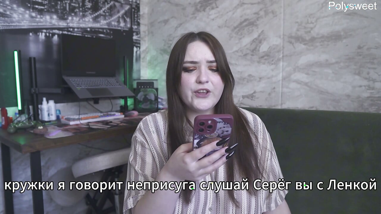 Porn Story - the Secret of Family Happiness (russian, Sexwife, Foot Fetish, Romance)