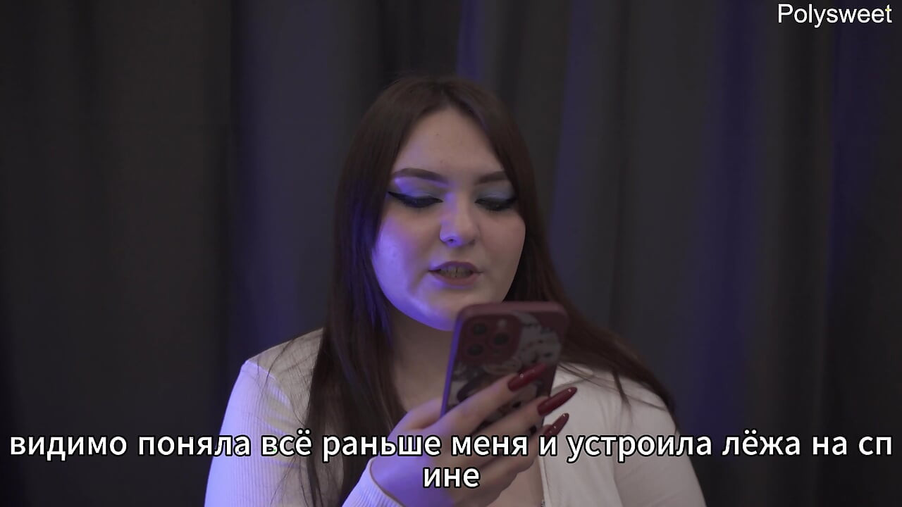 порно история - жена ставит под мужа своего друга (би, куколд, анал)