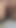 Thrilling moment from "Young Sexy Boy Showing his Hard Ass in Full Nude."