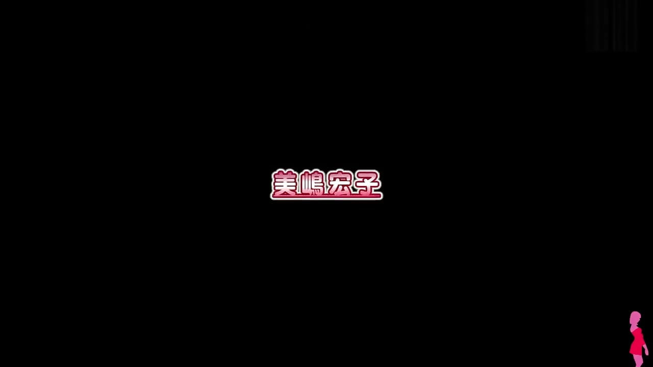 Japanese Hentai Milf 7