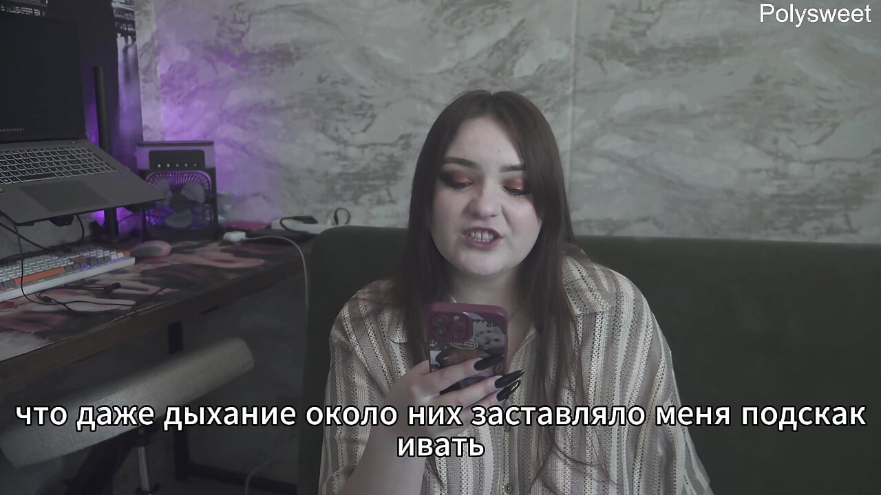 Porn story - my husband is a rag watching another cum inside me (russian, cuckold, femdom, humiliation)