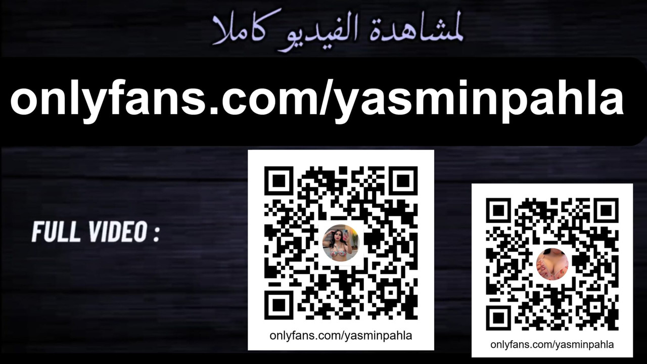 Private Lesson with Hot Arabic Teacher