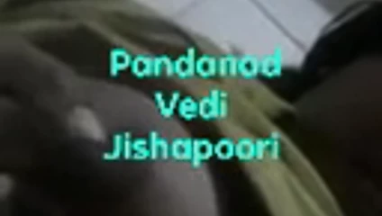 Vedi jisha