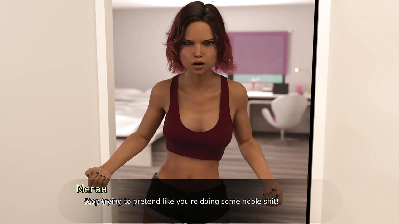 Komplet gameplay - Lust Theory, afsnit 3, del 10