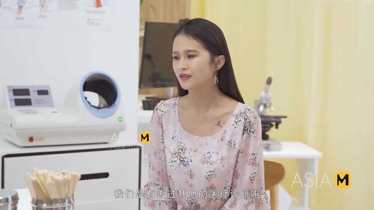 モデルメディアアジア-物乞いをする若い女性-チェン・シシ-MD-0197-最高のオリジナルアジアポルノビデオ