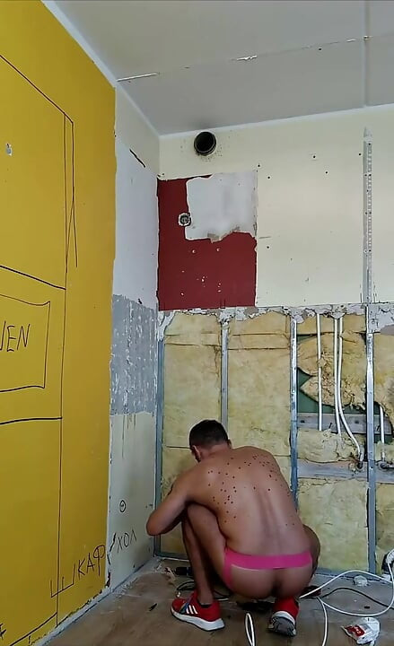 Solo Gay