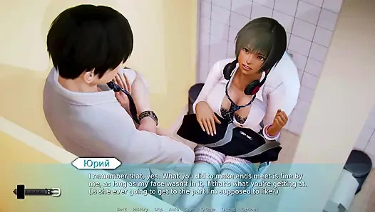 Полный геймплей - Академия Waifu, часть 60