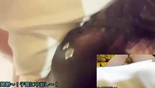 mayu no84 eropolis, Anhaltende Krämpfe, Squirting, Halsband, Anallecken, Deepthroat, Anal,