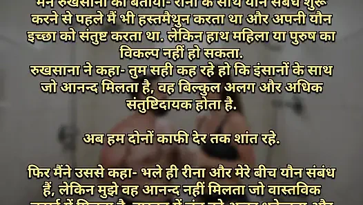 Hemşirenin susamış amcığı sikiliyor