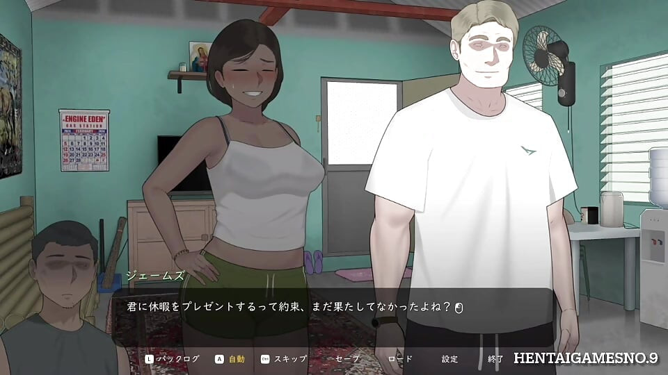 NTRMAN ChristaAndTonyo