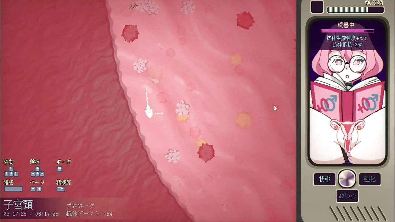 # 1 [Fata vedetă însărcinată Ayane] Ascultați dorințele extratereștrilor! Comentariu în direct, partea 1