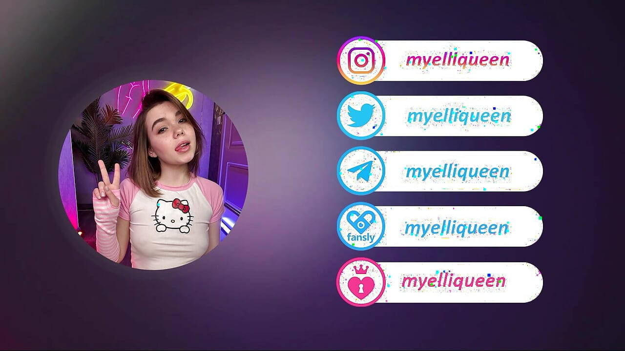 יום אחד עם החברה שלי - חלק 1