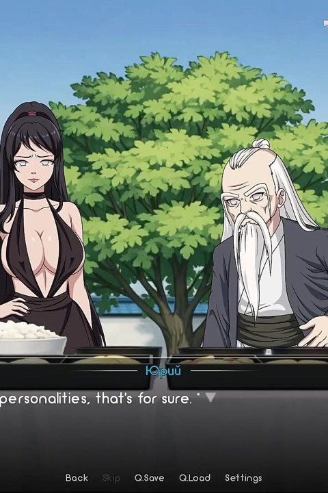 Komplett spilling - Kunoichi Trainer, del 25