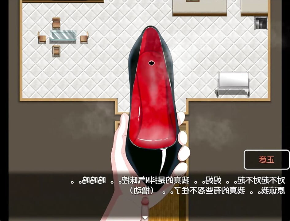hentai sex games public ntr gameplay fap hero rpg h cg
