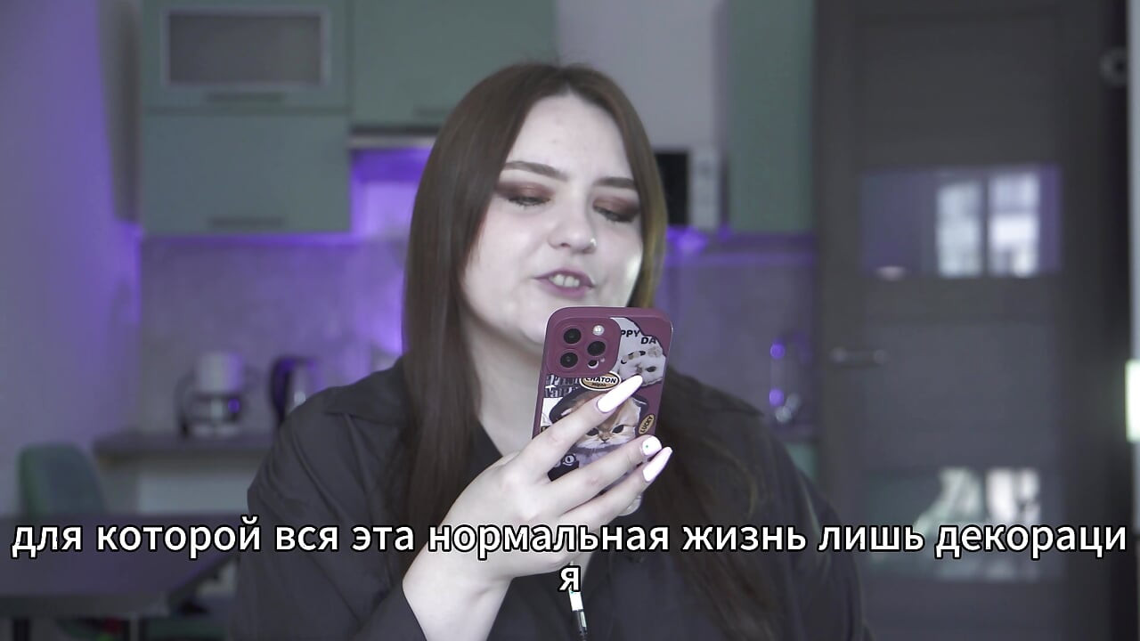 סיפור פורנו - הפילגש הפכה את בעלה לעבד (רוסי, סטראפ-און, גמירה על הפנים)