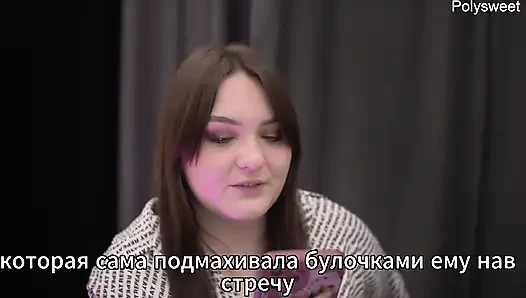 Porn Stories - Первый анал жены с двумя членами (анилингус, кримпай, куколд)