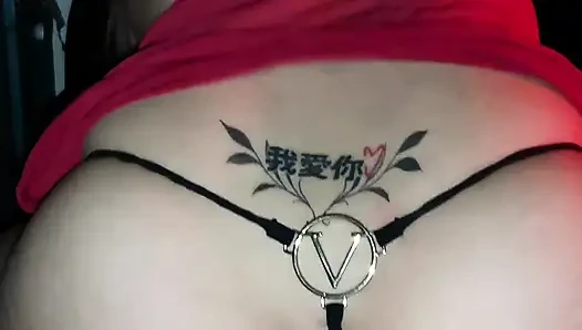 Измельчить Pinaymnla