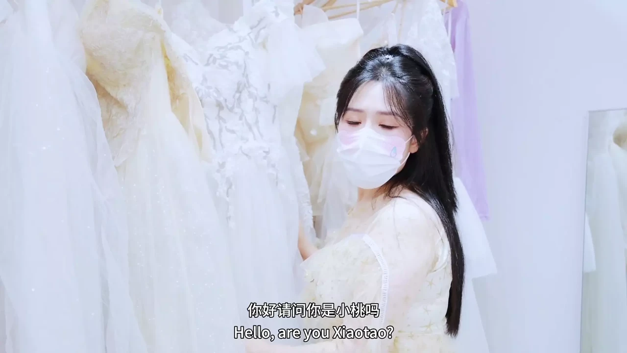 婚纱店里的秘密～大鸡巴插入巨乳嫂子无毛嫩穴！