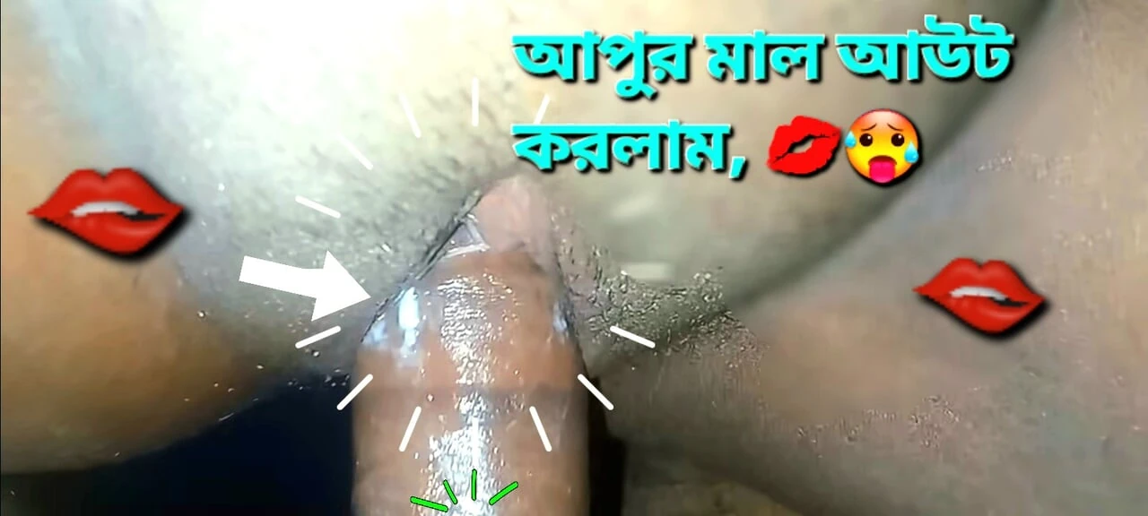 真正的自制妻子新达西孟加拉性爱色情