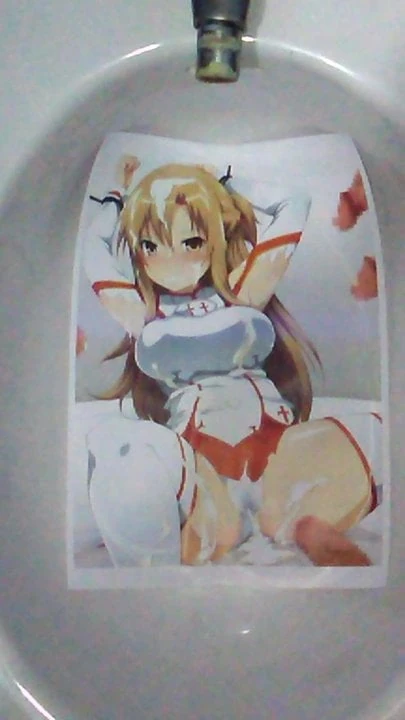 solicitud tribute lluvia dorada asuna yuuki