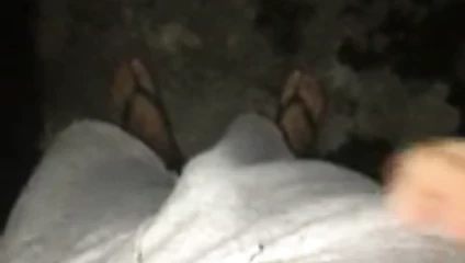Cum açık