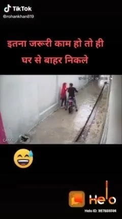 Street lover