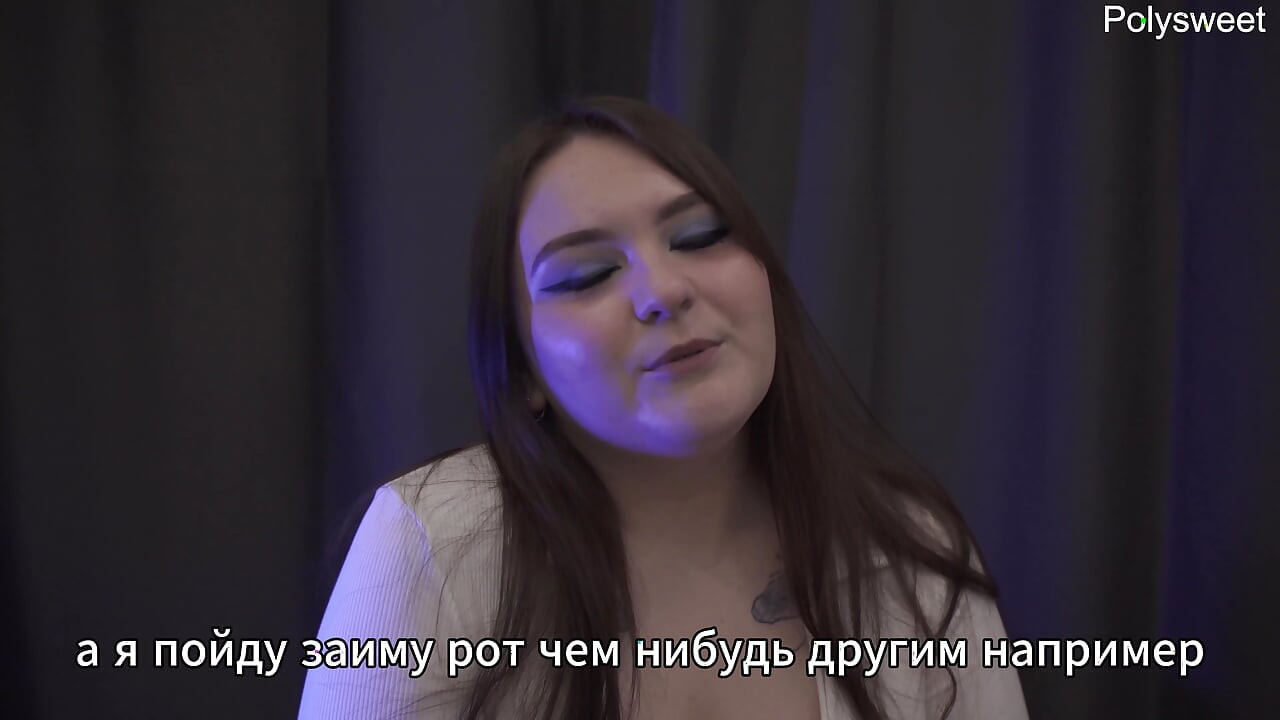 Порно история - Съпруга слага приятеля си под мъжа си (би, рогоносец, анално)