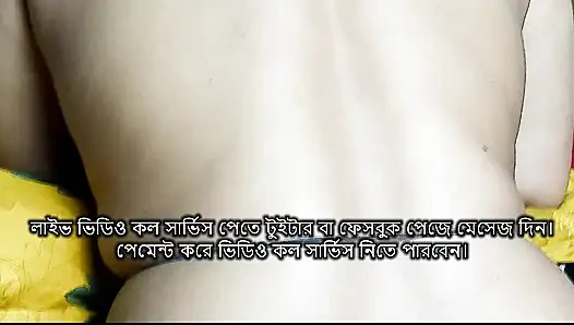 Film seks 60 menit pasangan bangladesh - gadis hot bengali dientot semalam sedemikian malam