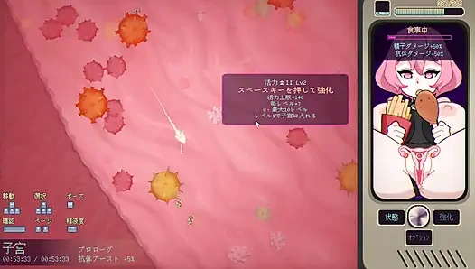 # 1 [Schwangeres Stargirl Ayane] Höre auf die wünsche von aliens! Live-kommentar teil1