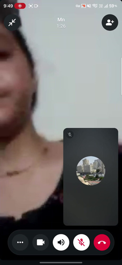 Pakistan  girl  video call