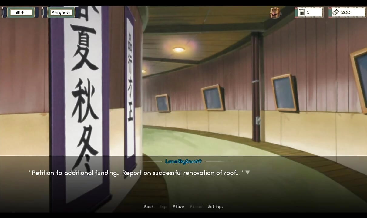 Naruto - Kunoichi Trainer v0.13, partie 1, Je vais être le prochain hokage, par Loveskysan69
