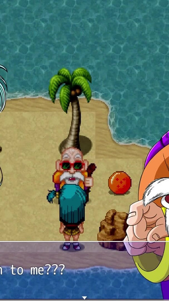 Memorabile momento dal "Il gioco dragon ball che non dovresti giocare (Bulma Adventure # 1)"
