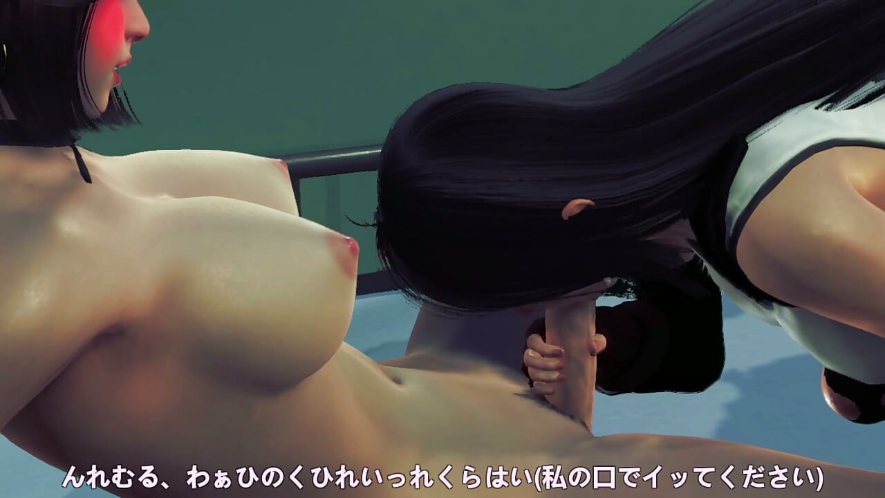 SUPER KINKY GIRLS - 3D Hentai