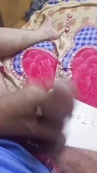who wants my penis