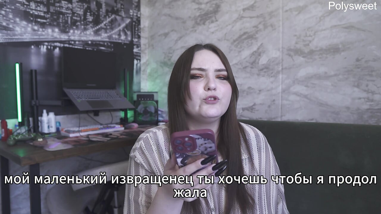 Pornohistorie - hemmeligheten bak familielykke (russisk, sexkone, fotfetisj, romantikk)