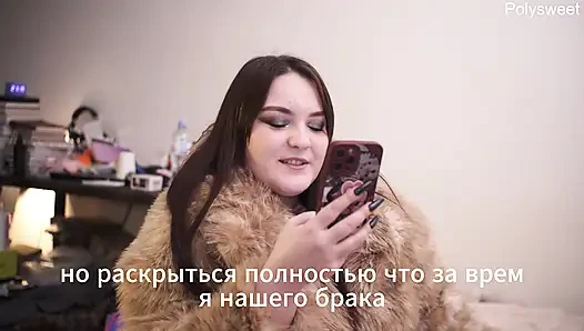 Porn story is a story about a wife who wants to cheat on her husband