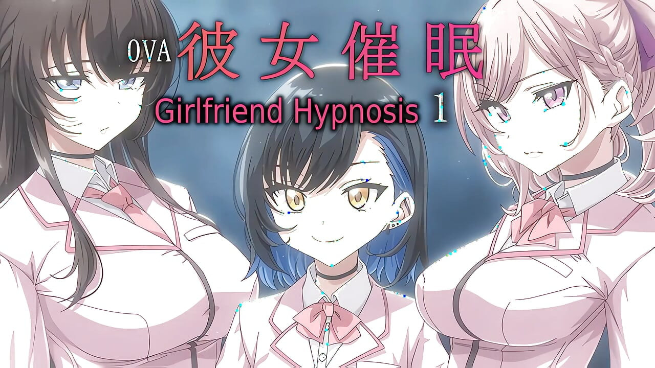 Kanojo Saimin 01