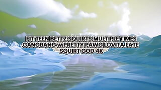 Squirt God